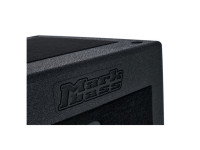 Markbass MB58R 151 Pure Box Markbass MB58R 151 Pure Box